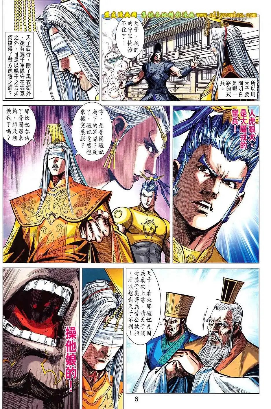 第235卷