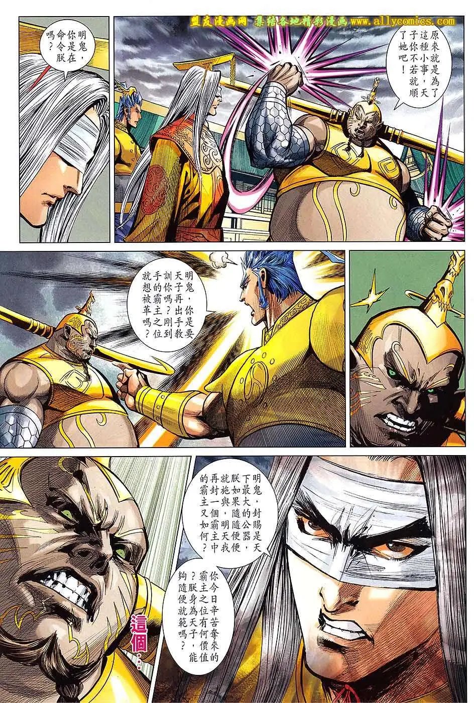 第235卷