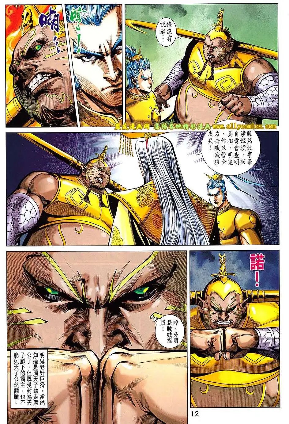 第235卷