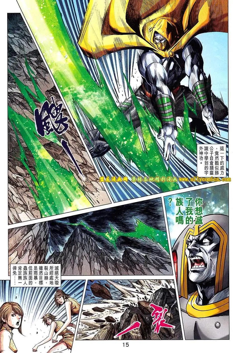 第235卷