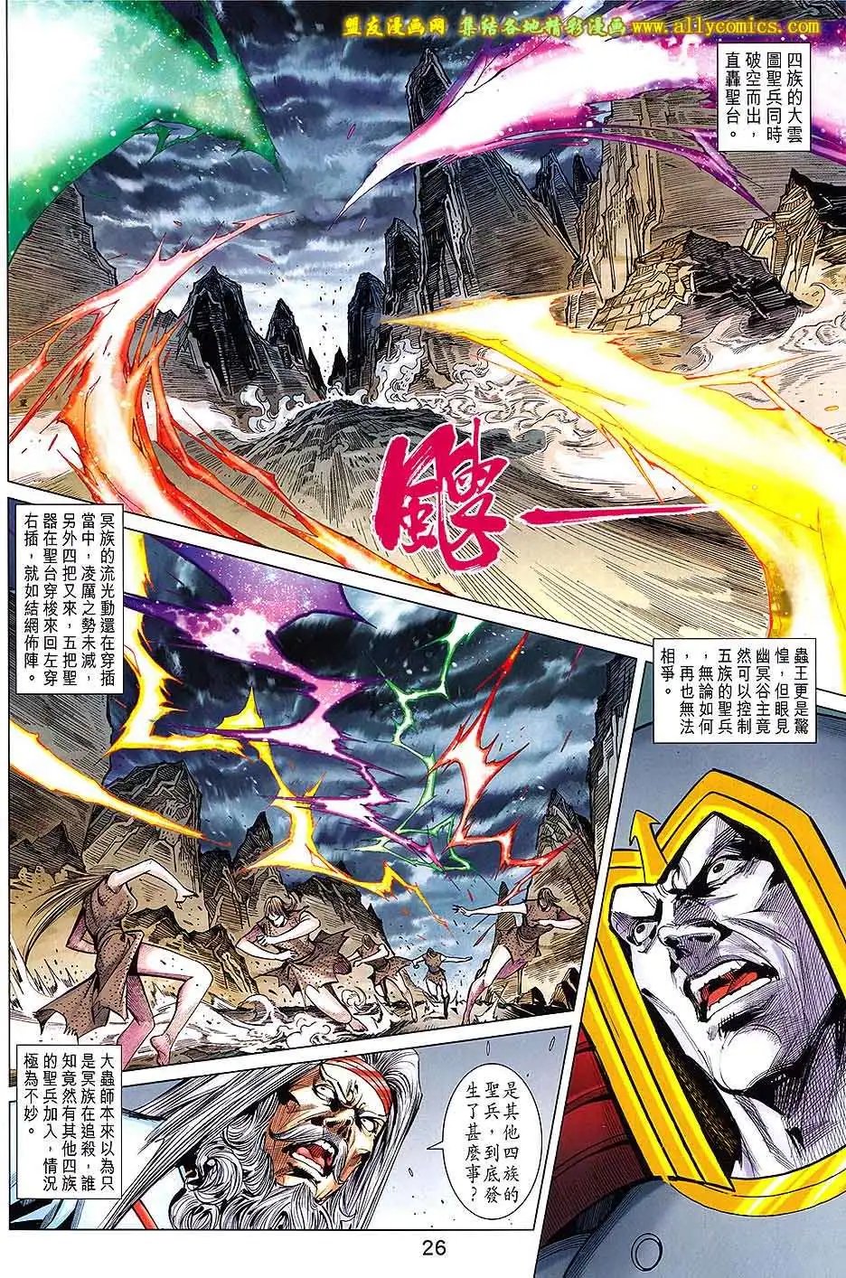 第235卷