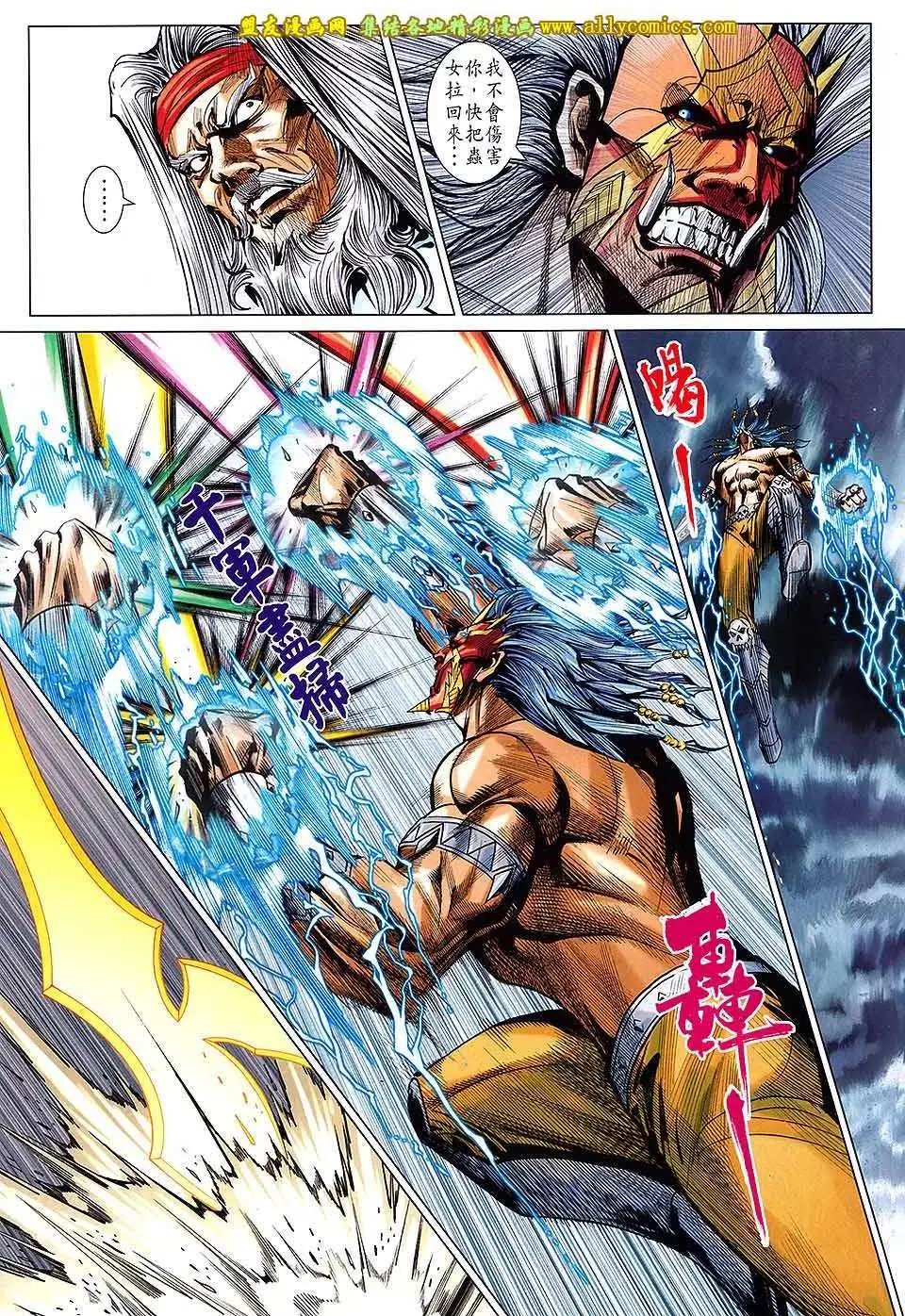 第236卷