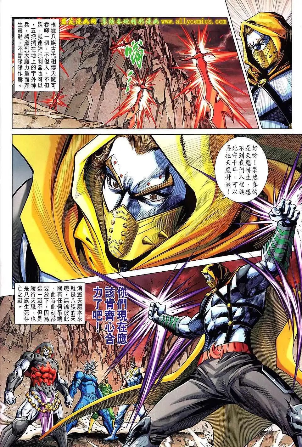 第236卷