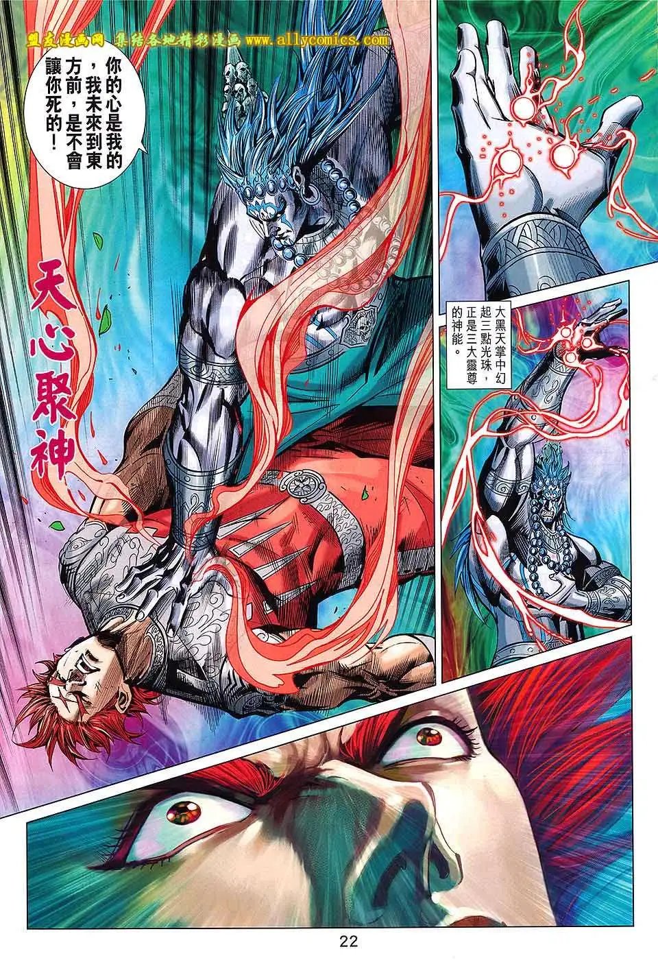 第237卷