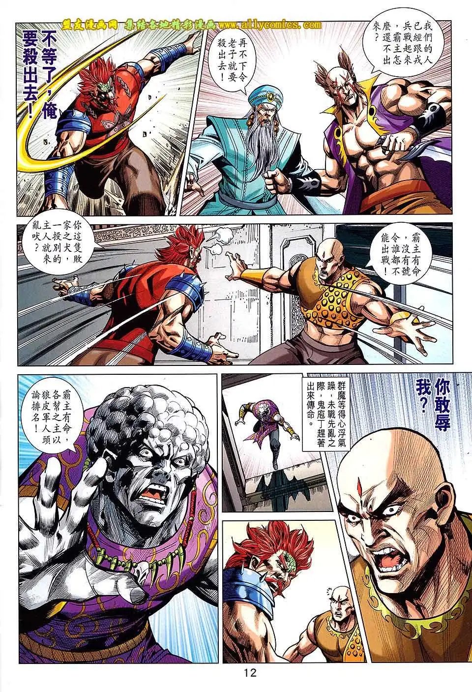 第238卷