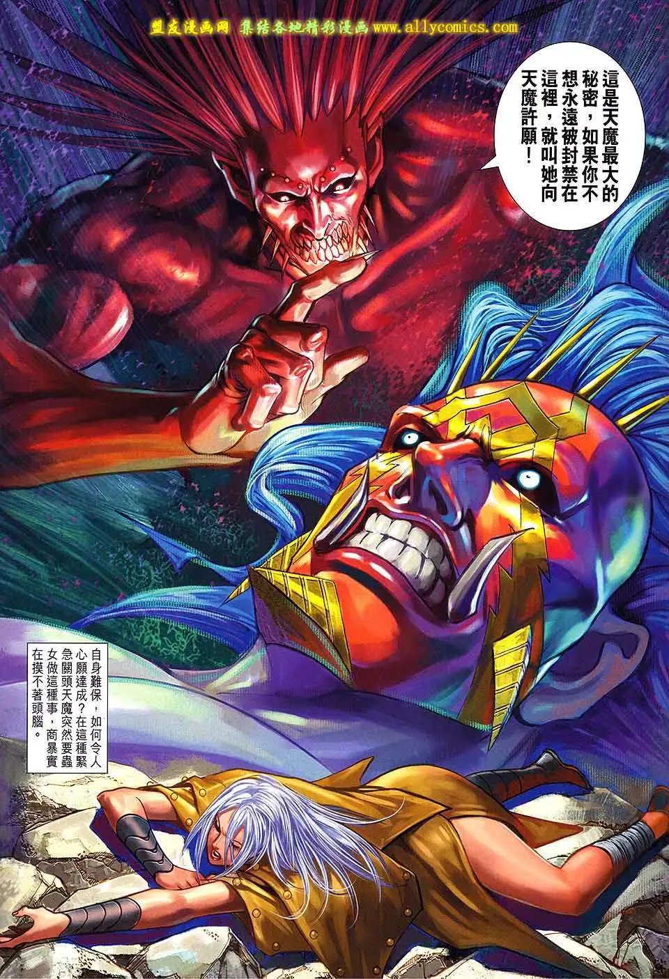 第245卷