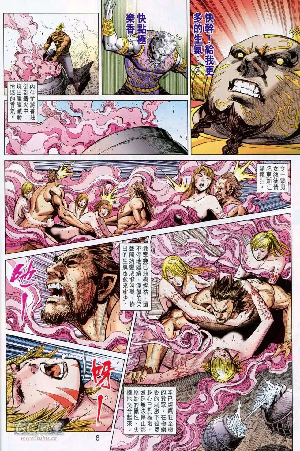第247卷