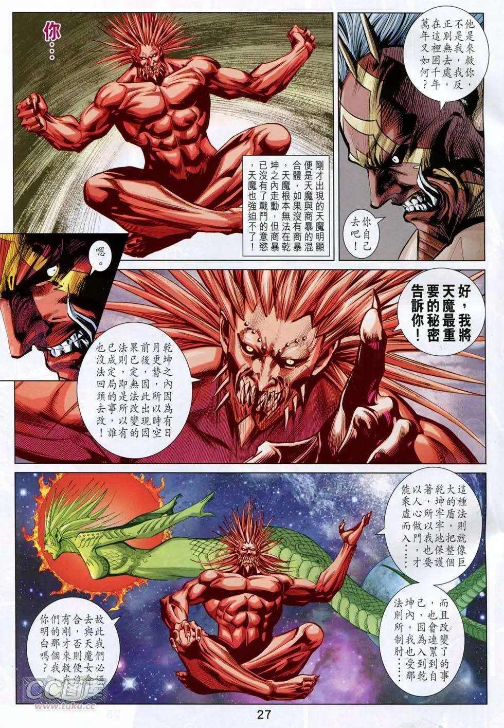 第248卷