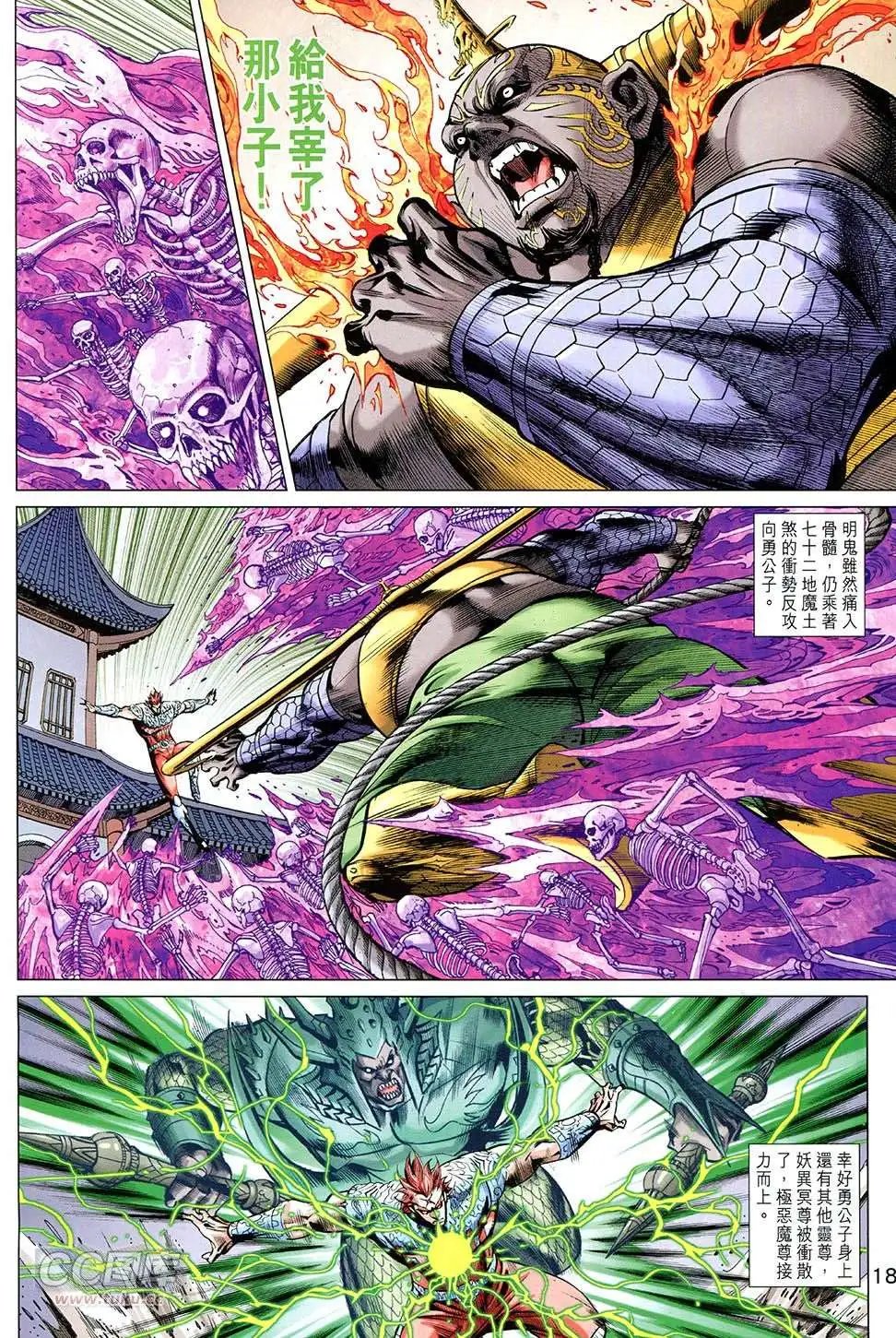 第249卷