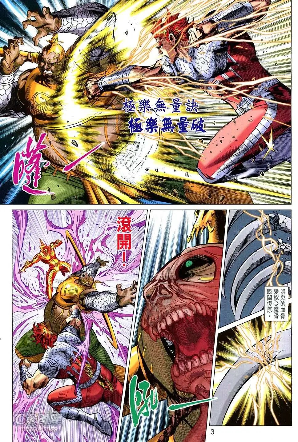 第250卷