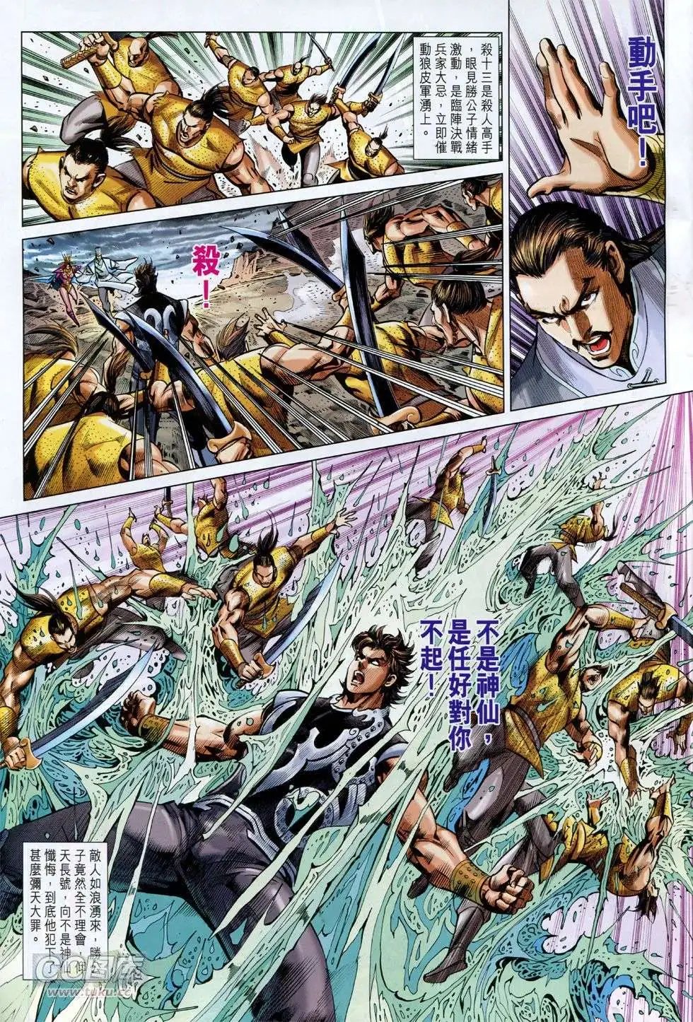 第251卷
