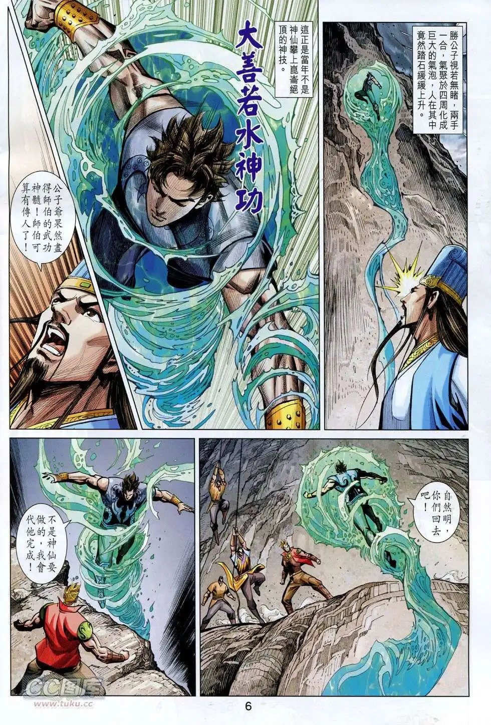 第251卷