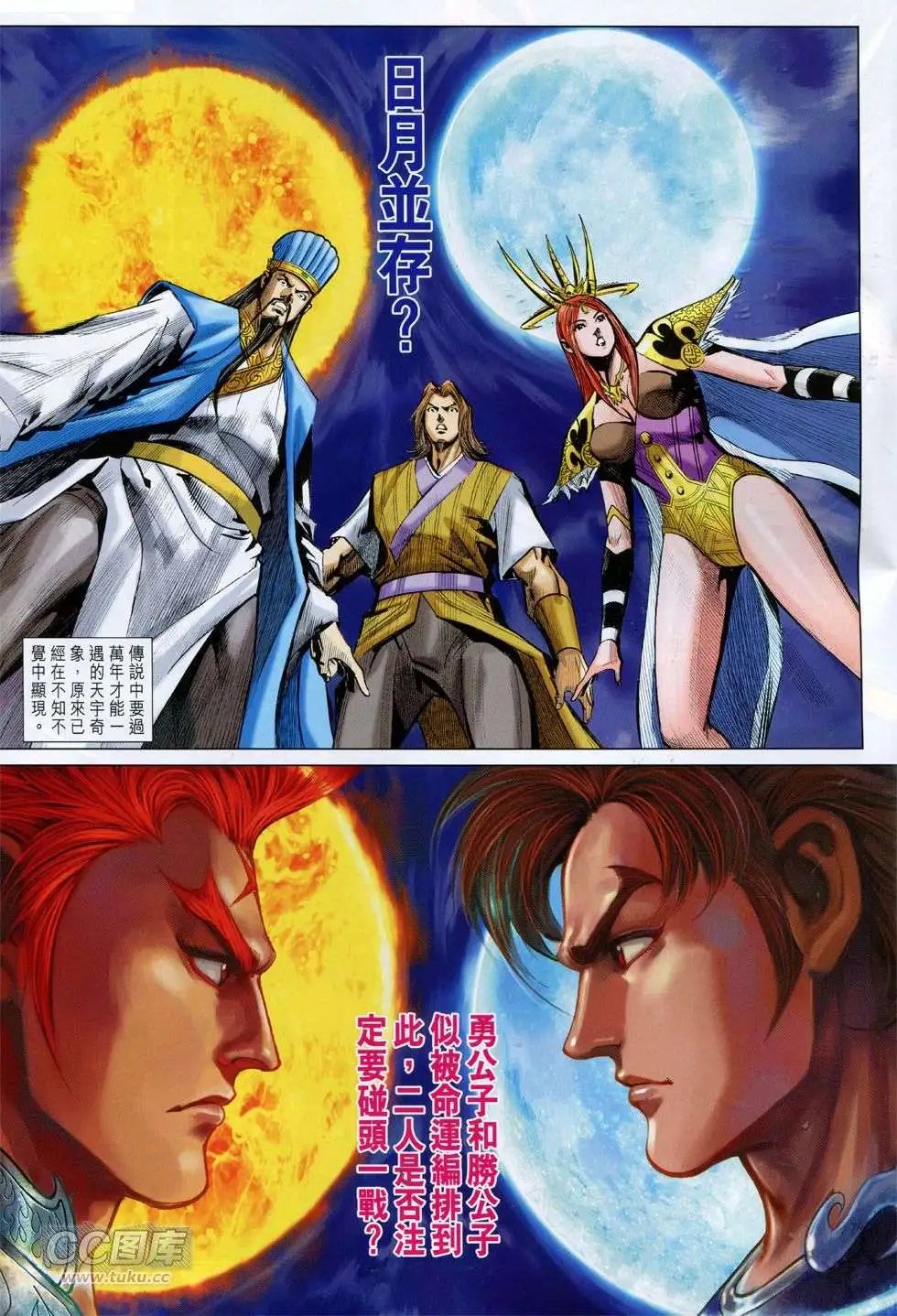 第251卷