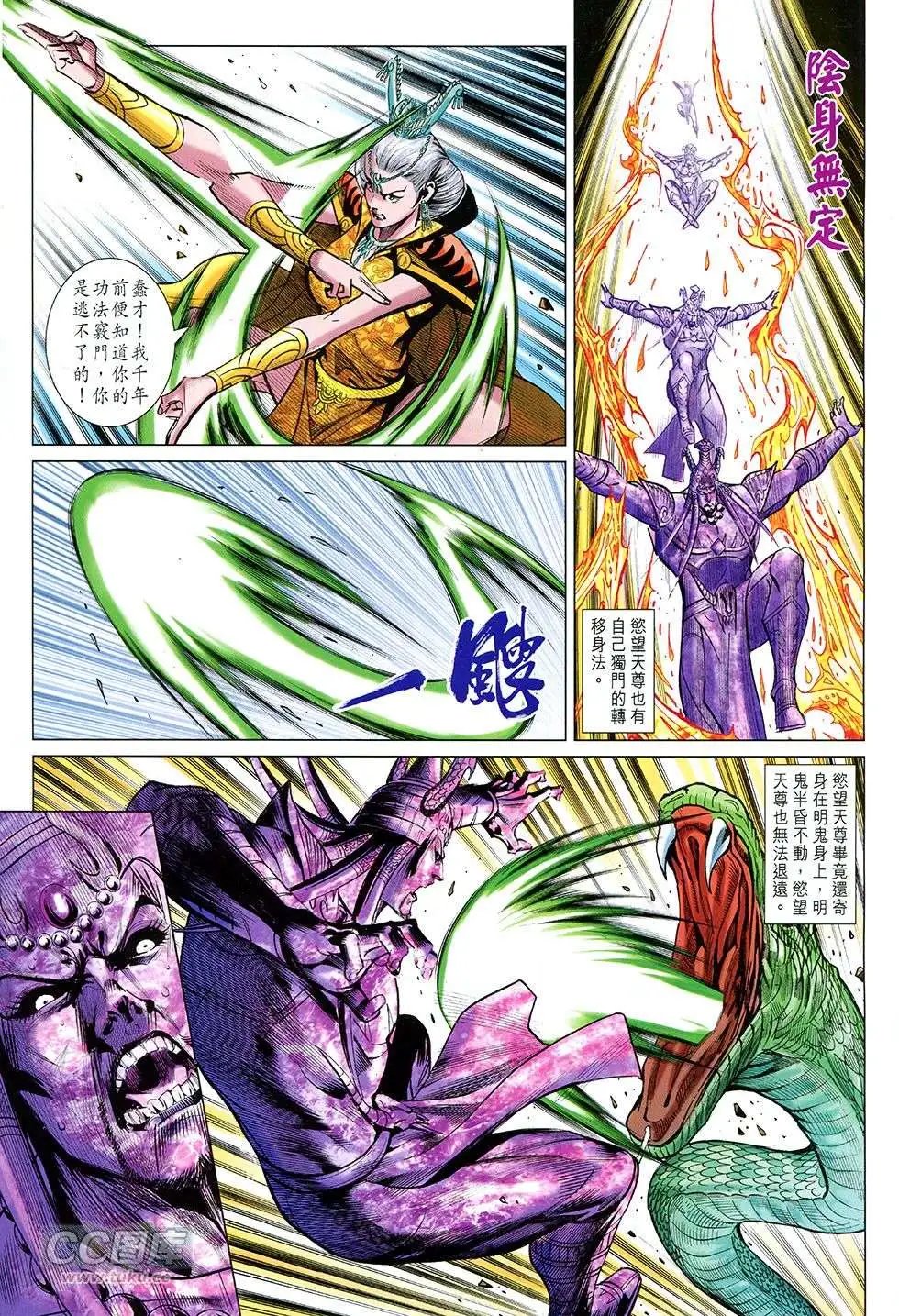 第253卷