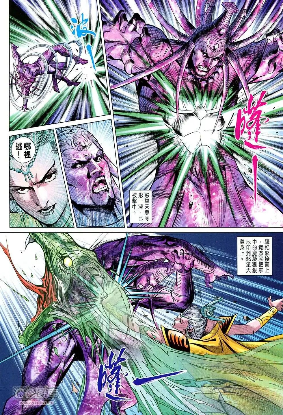 第253卷