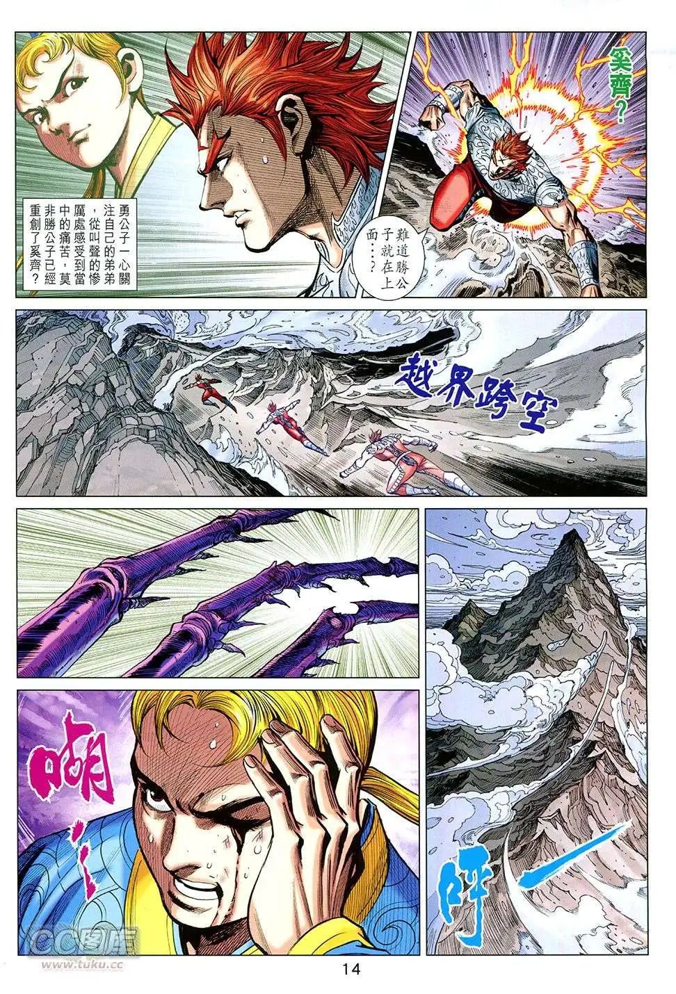 第255卷