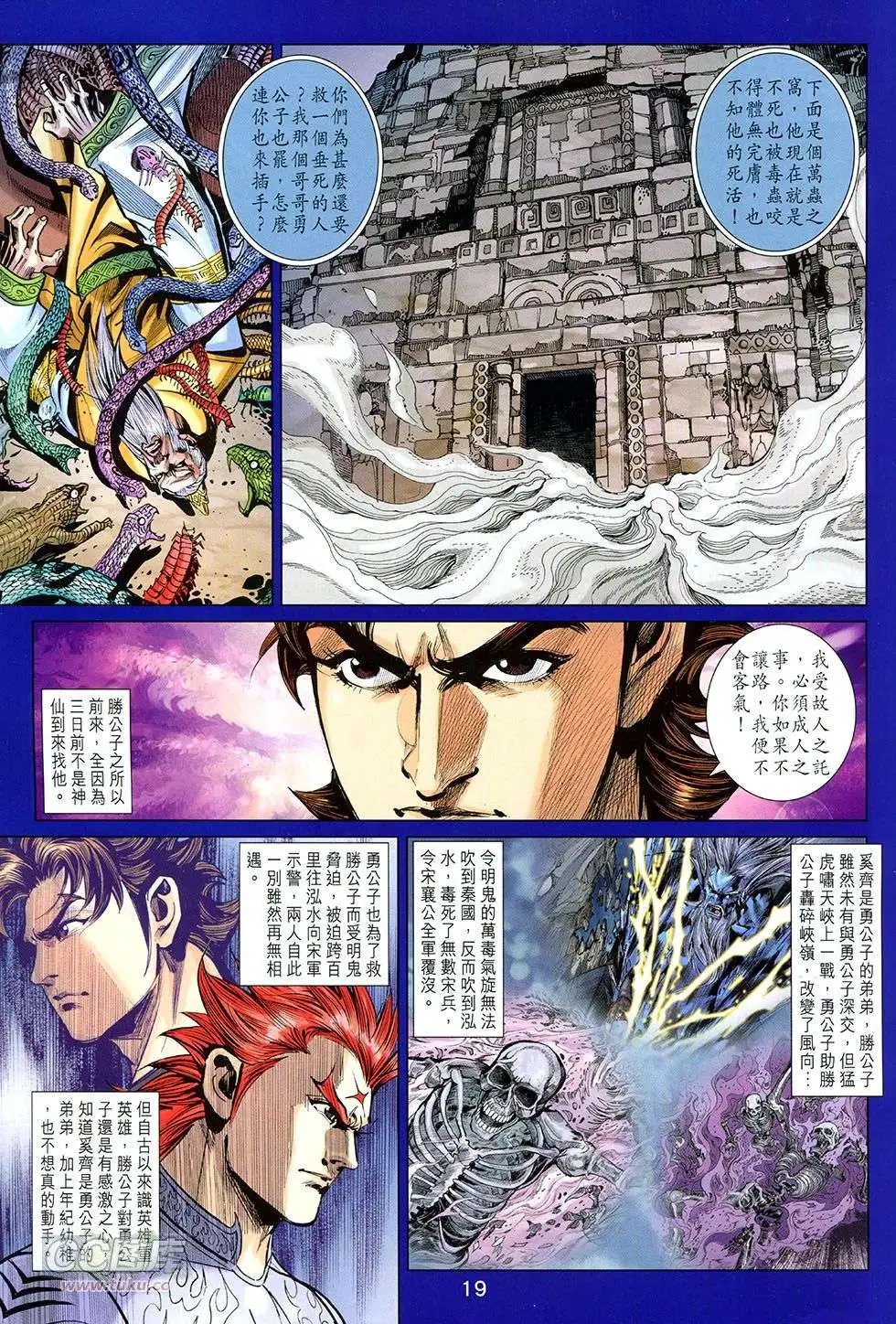 第255卷