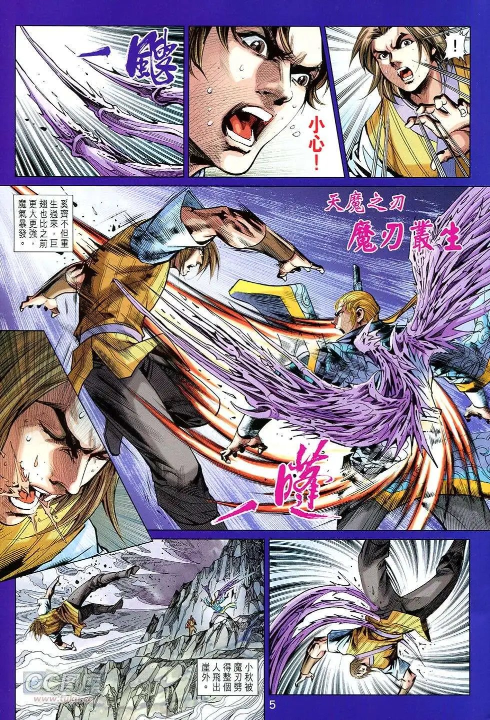 第256卷