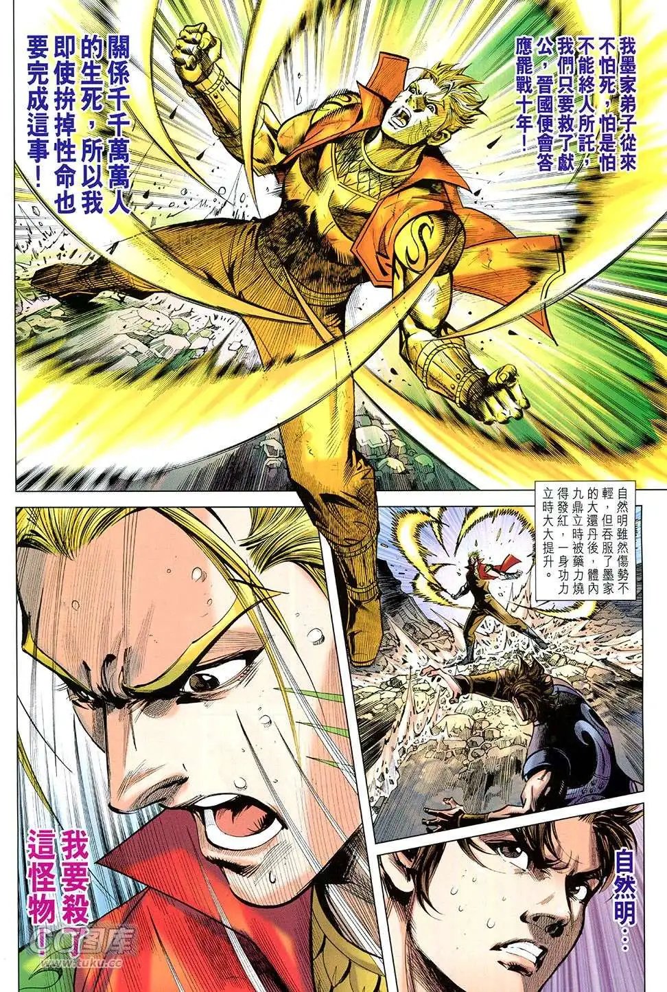 第256卷