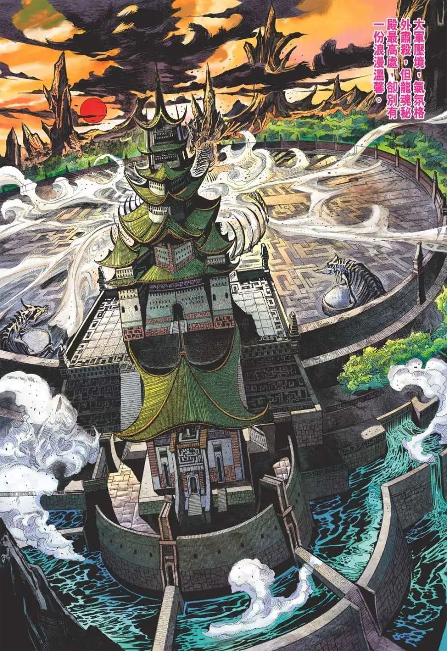 第049卷城下之盟舍身成仁