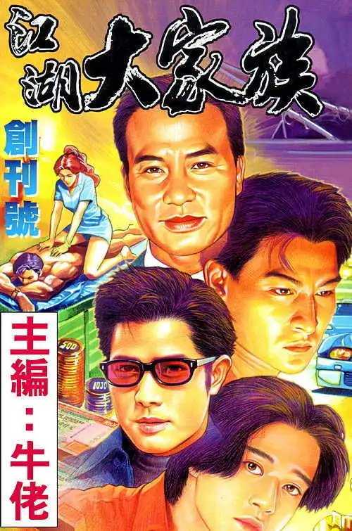 第01回