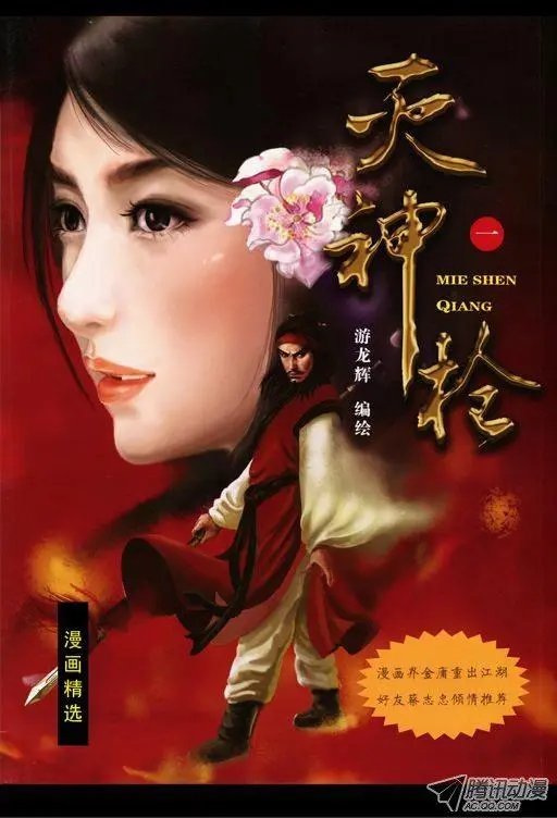 第01卷