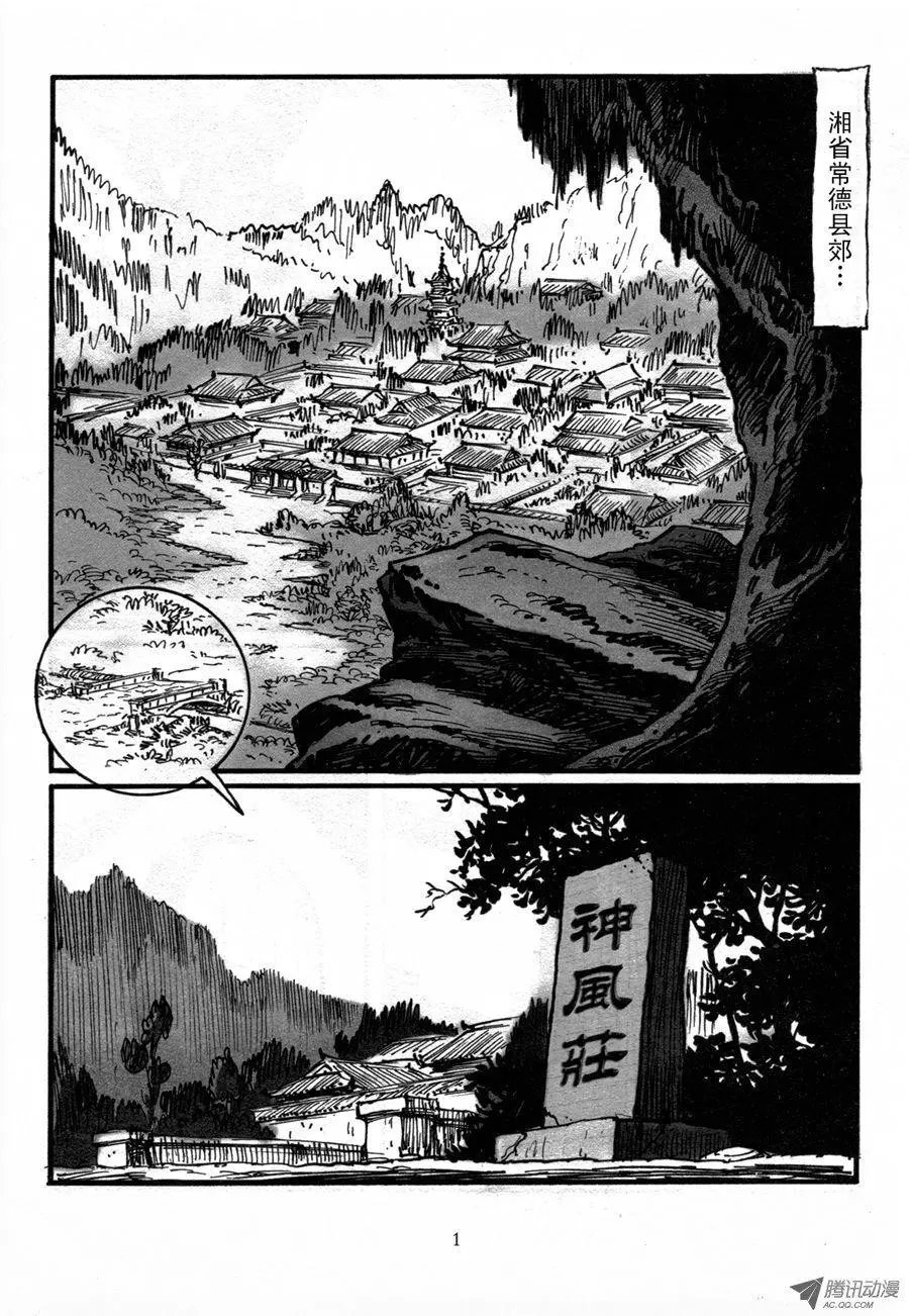 第01卷