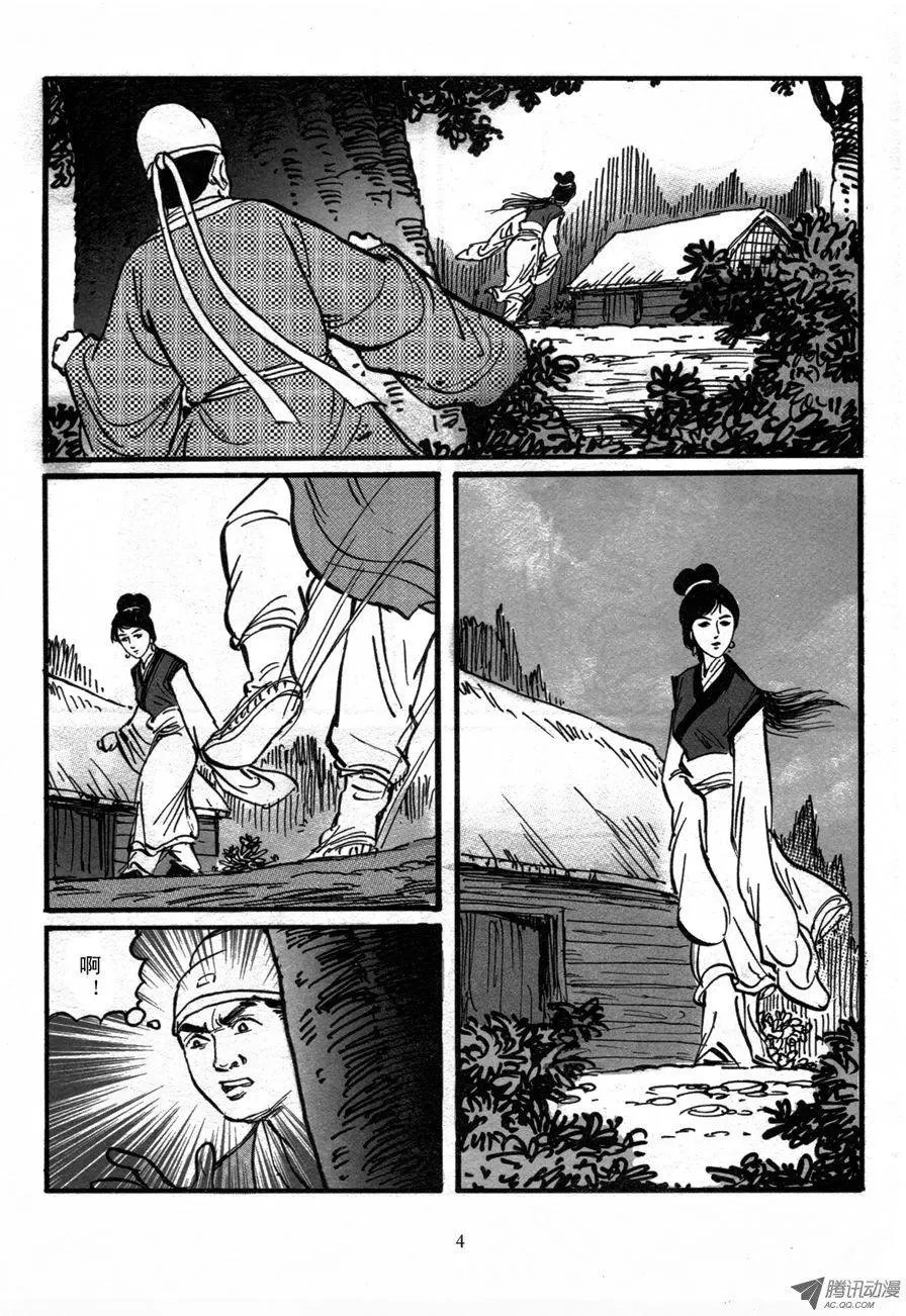第01卷