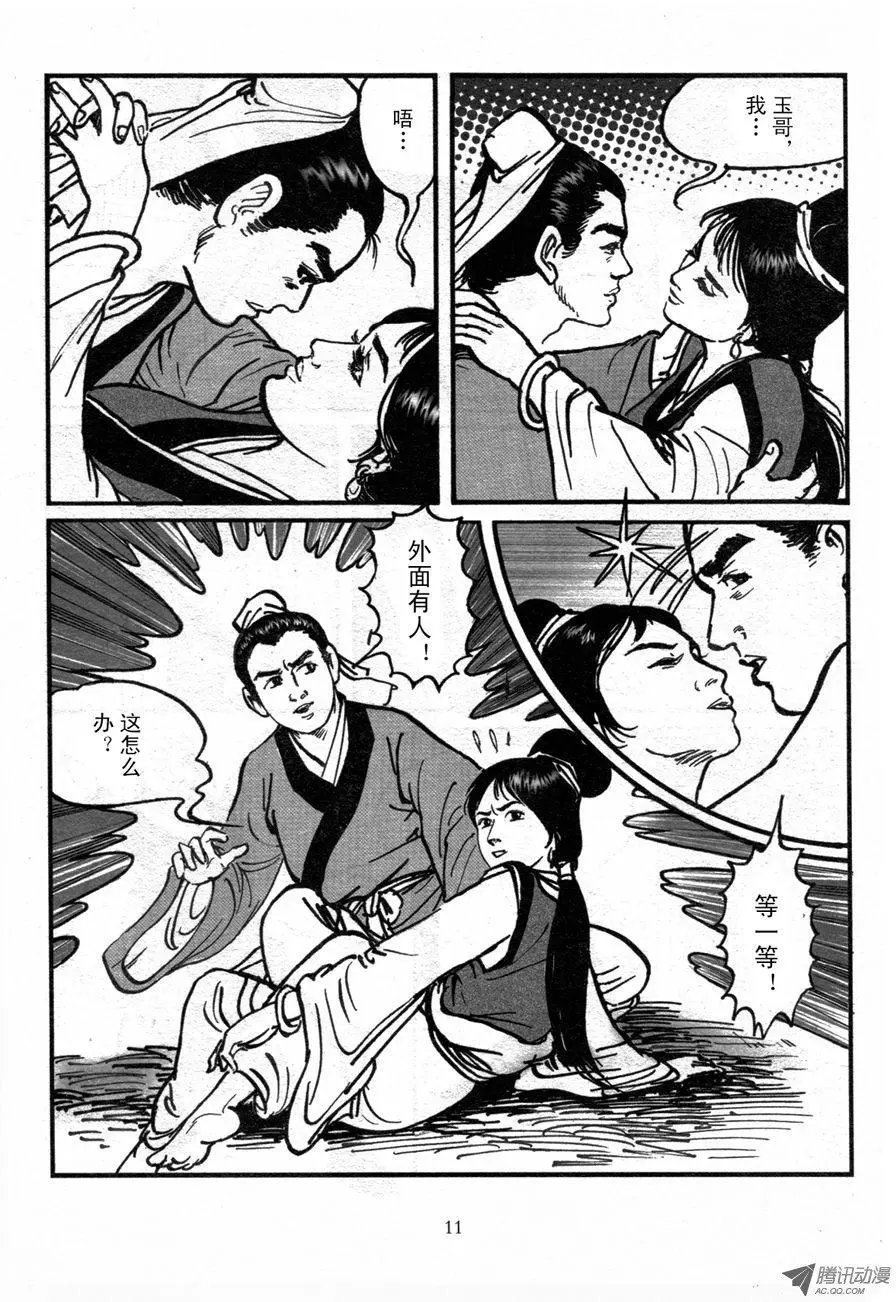 第01卷
