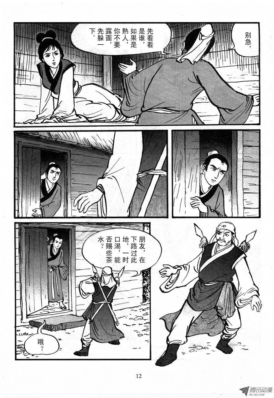 第01卷