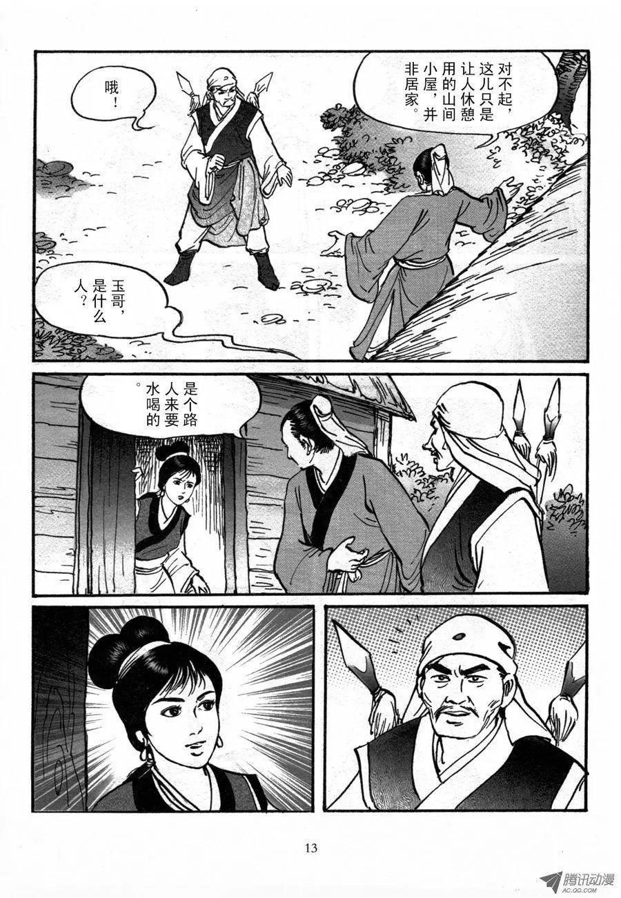 第01卷