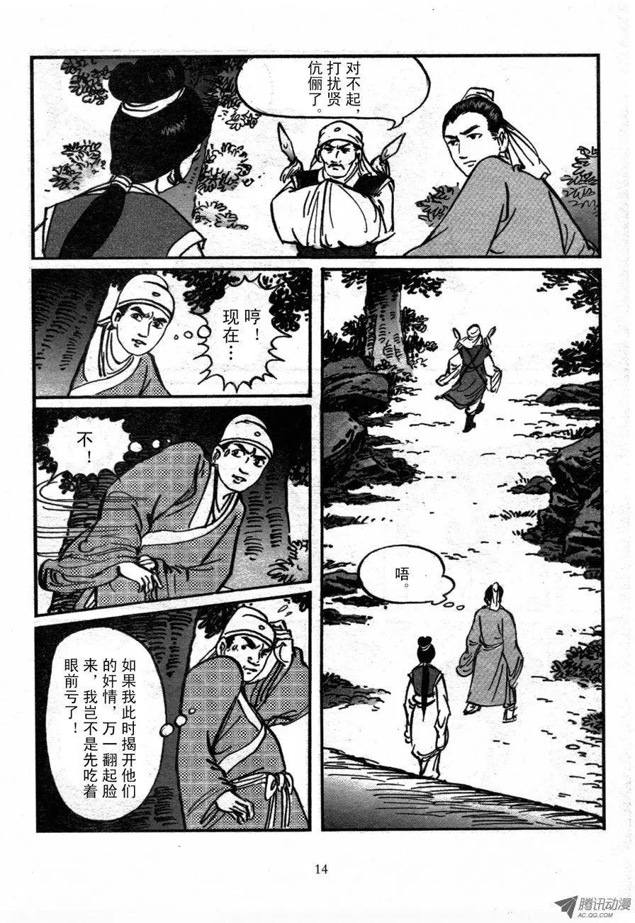 第01卷