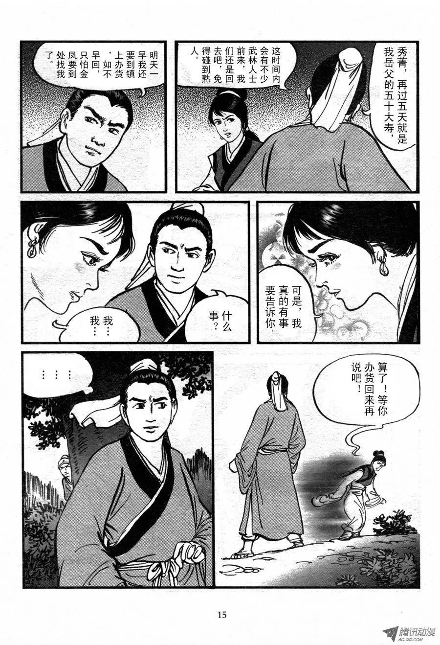 第01卷