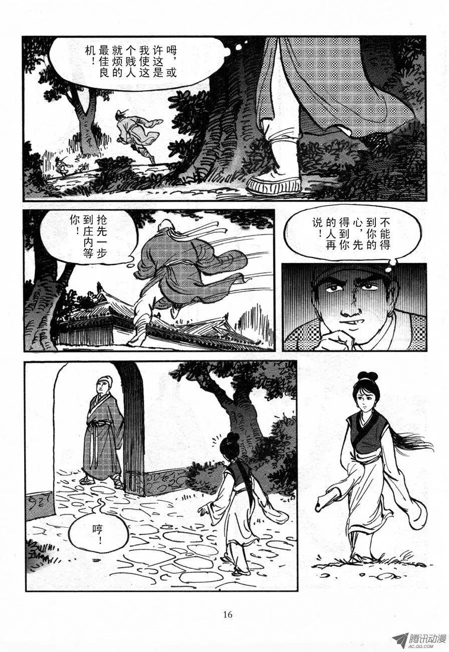 第01卷