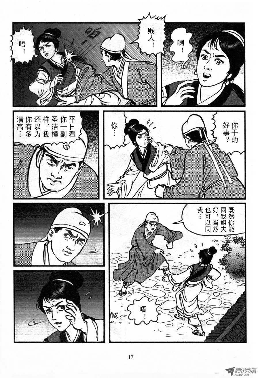 第01卷