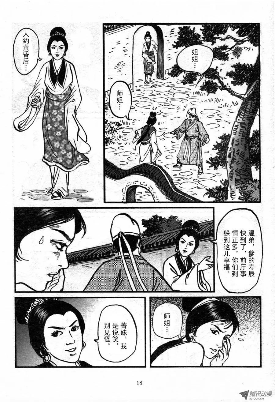 第01卷