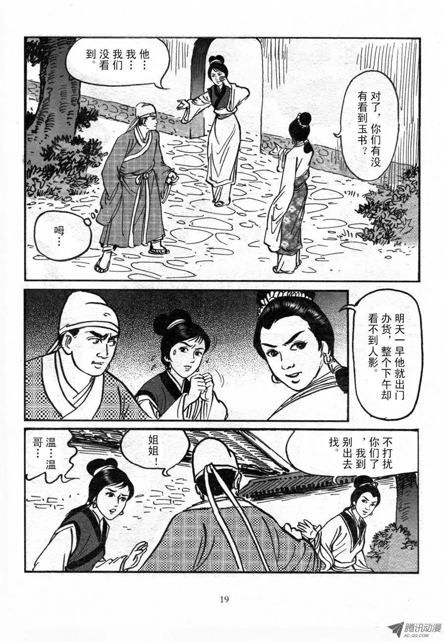 第01卷