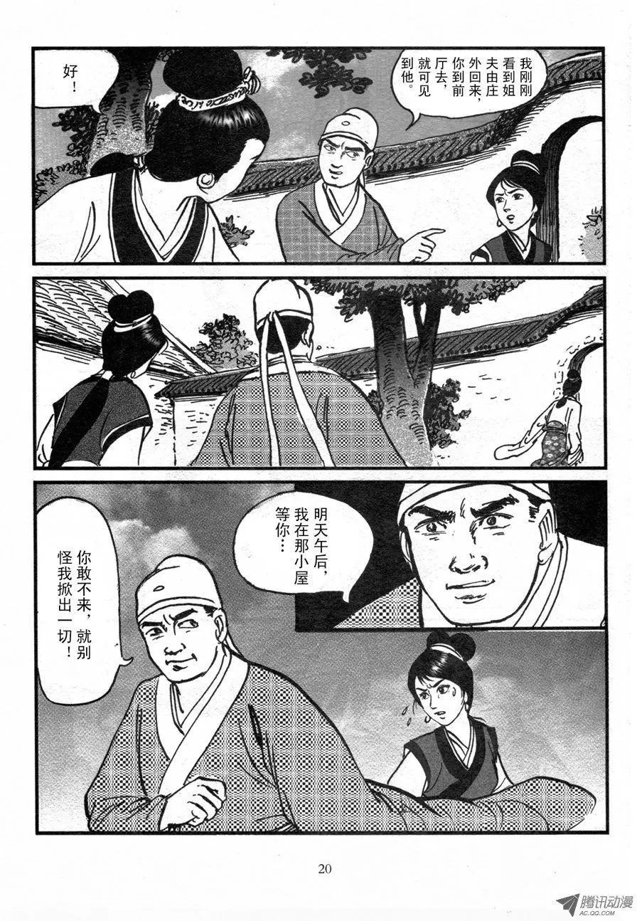 第01卷
