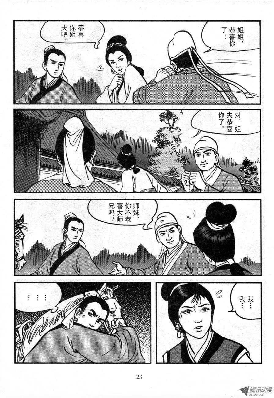 第01卷