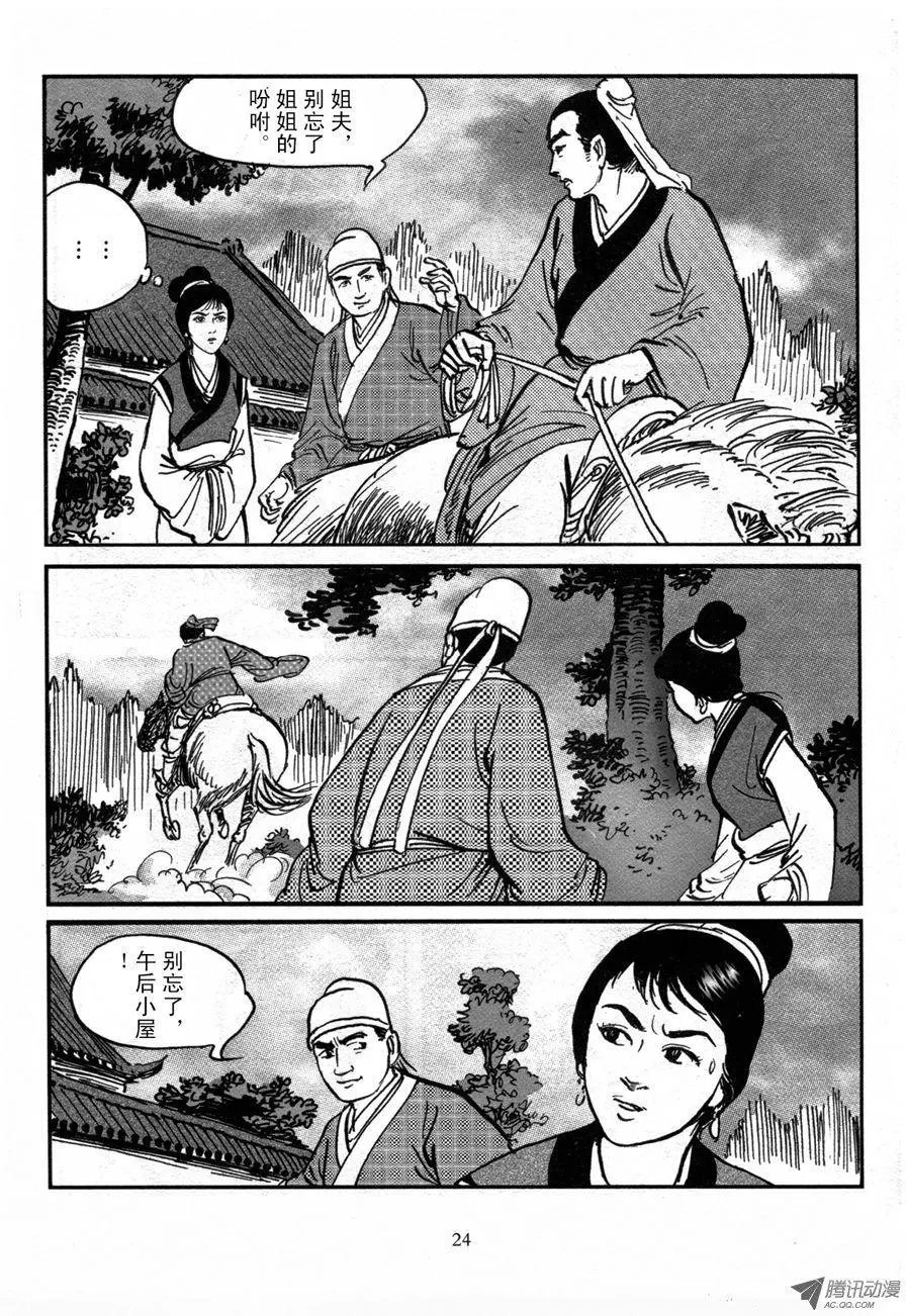 第01卷