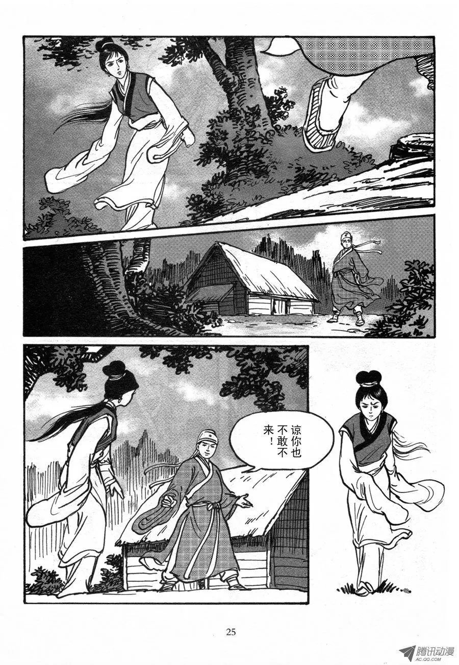第01卷