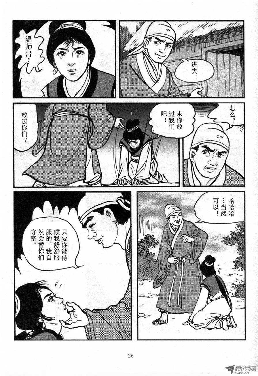 第01卷
