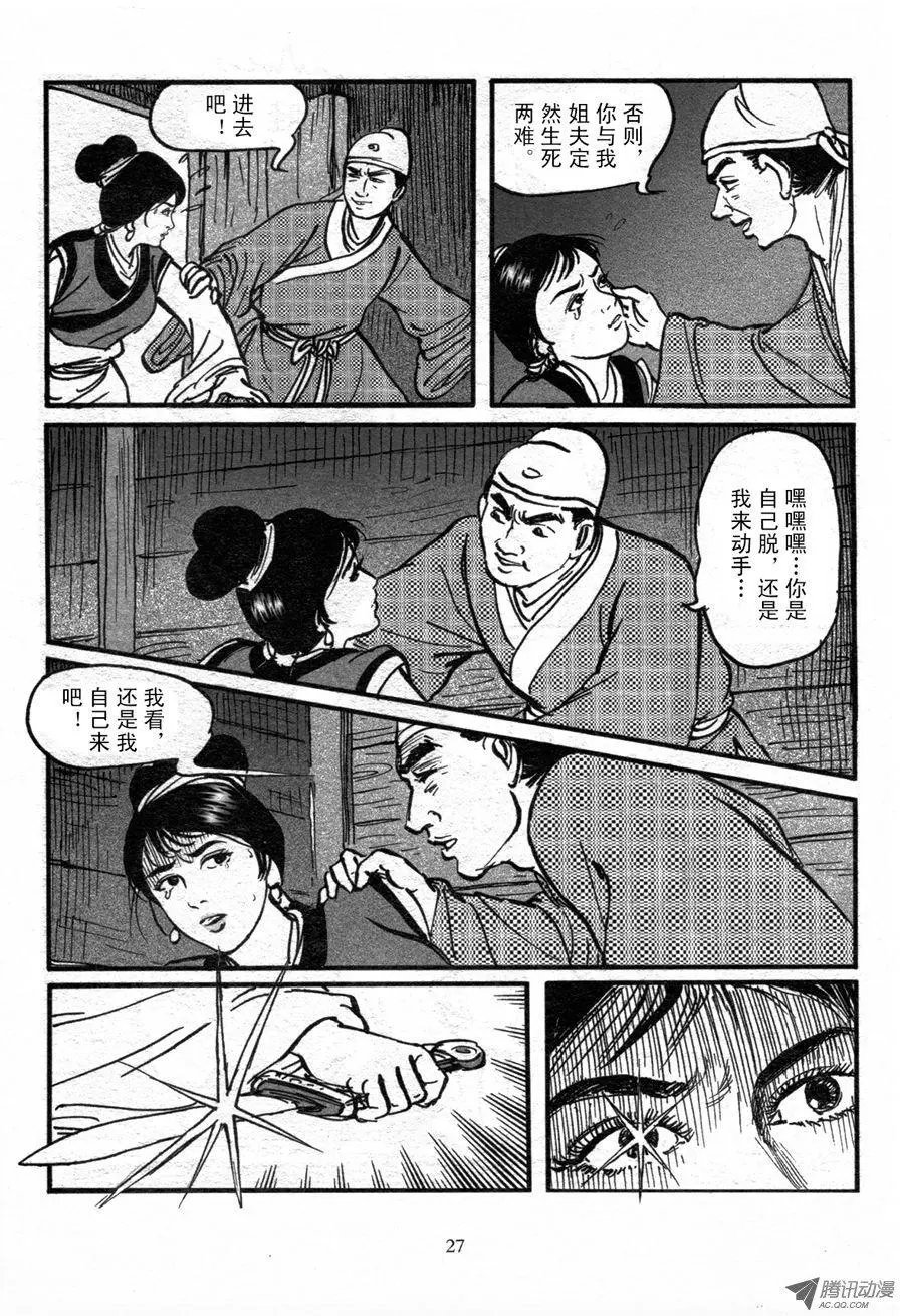 第01卷