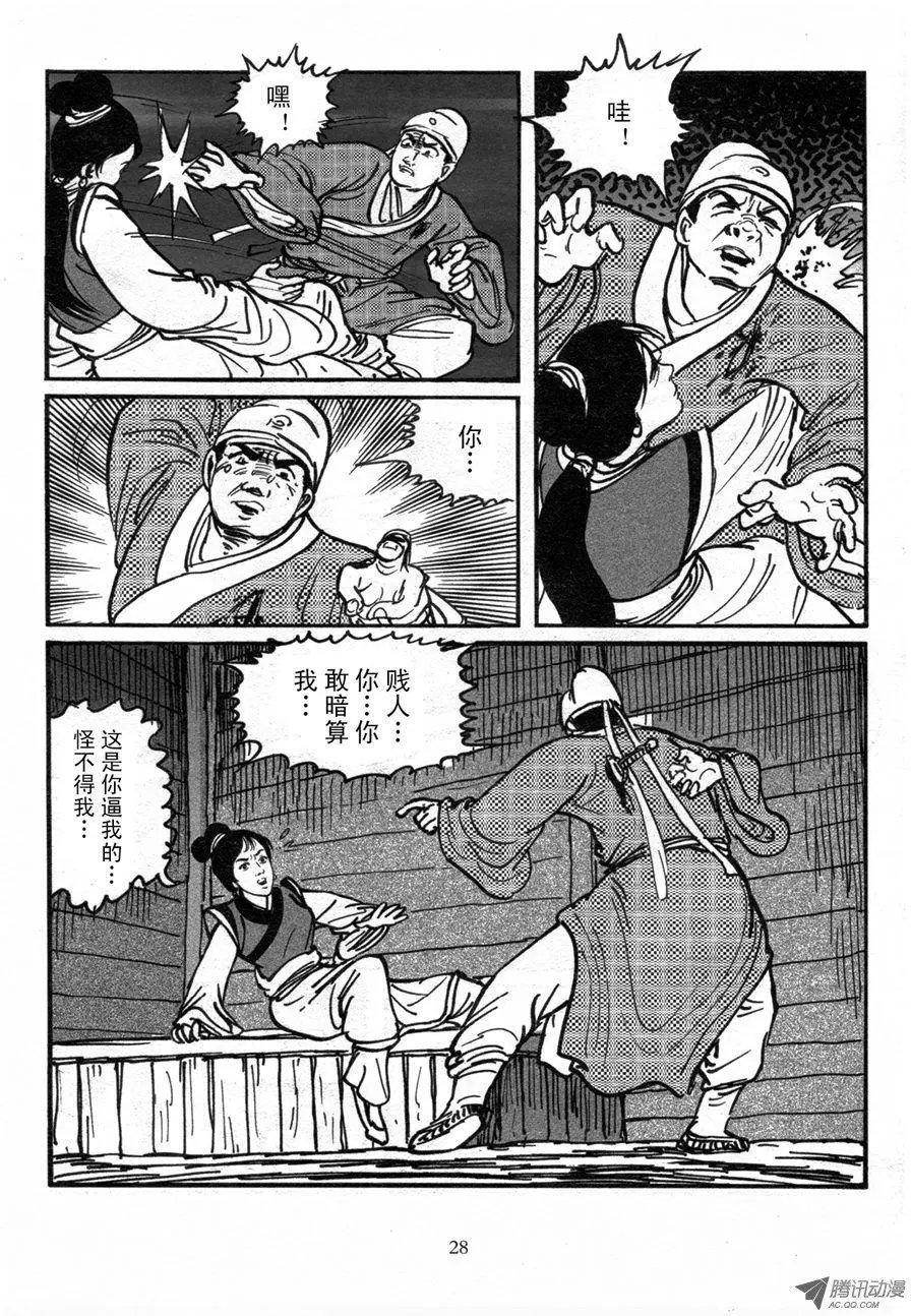 第01卷