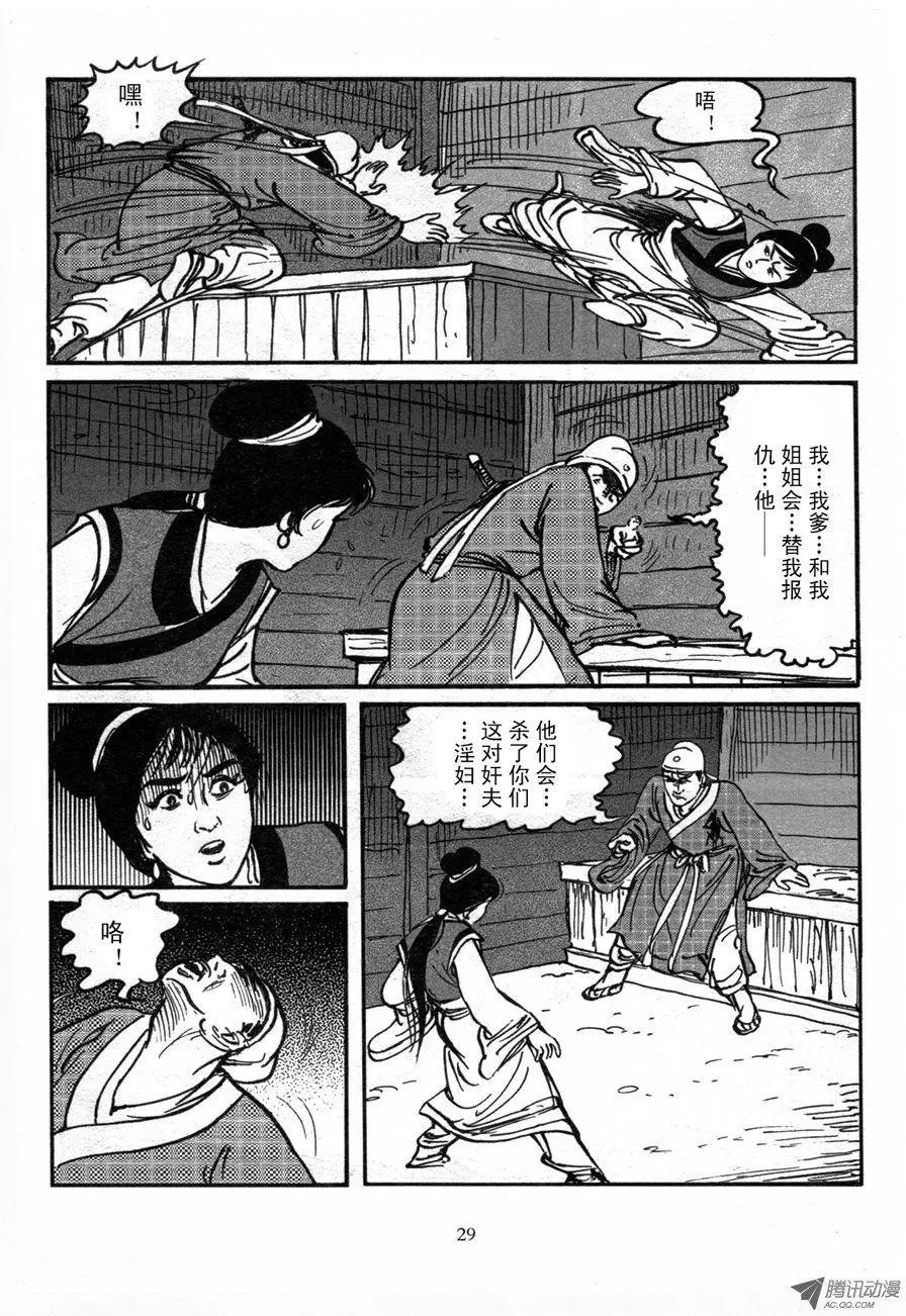 第01卷