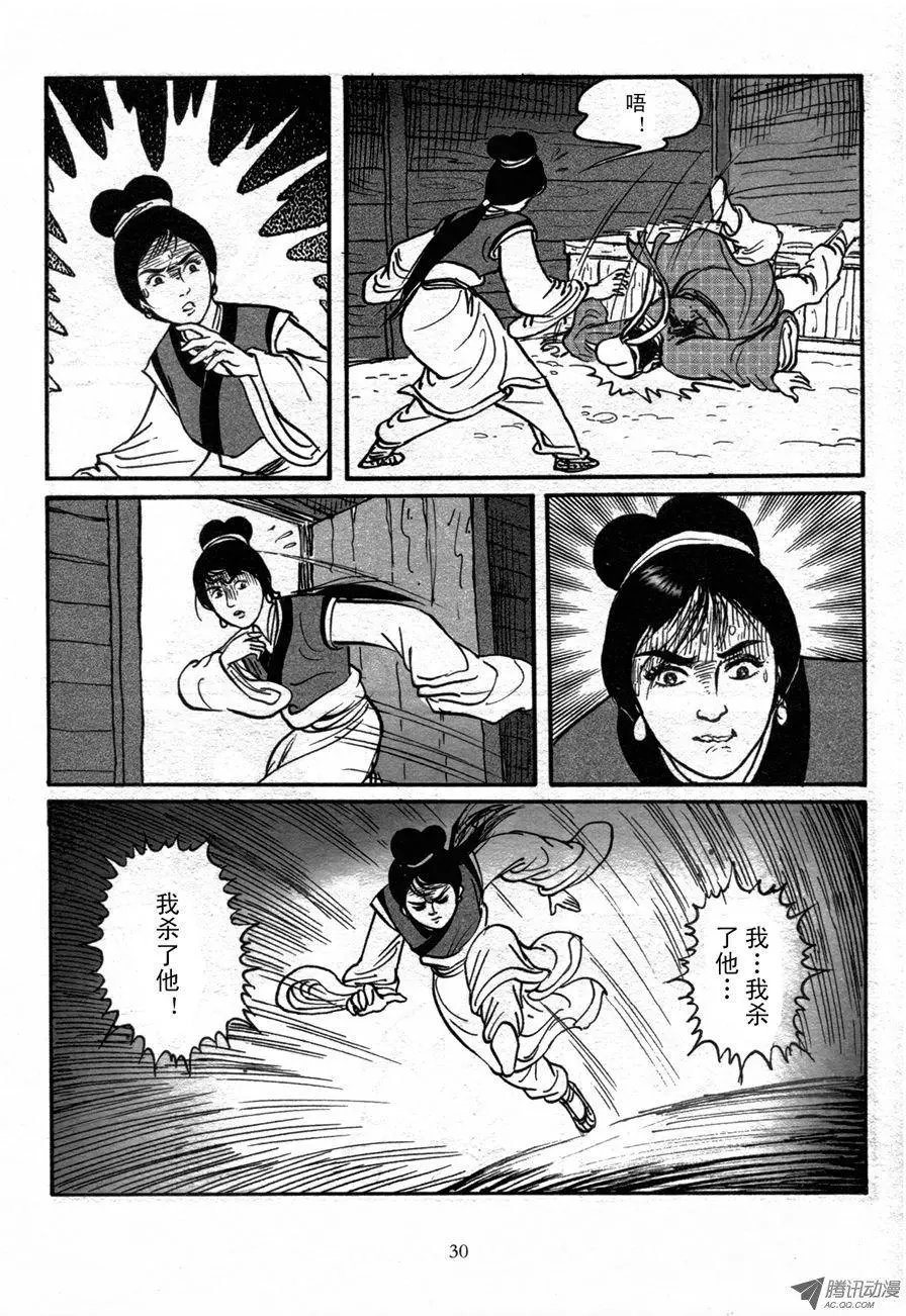 第01卷