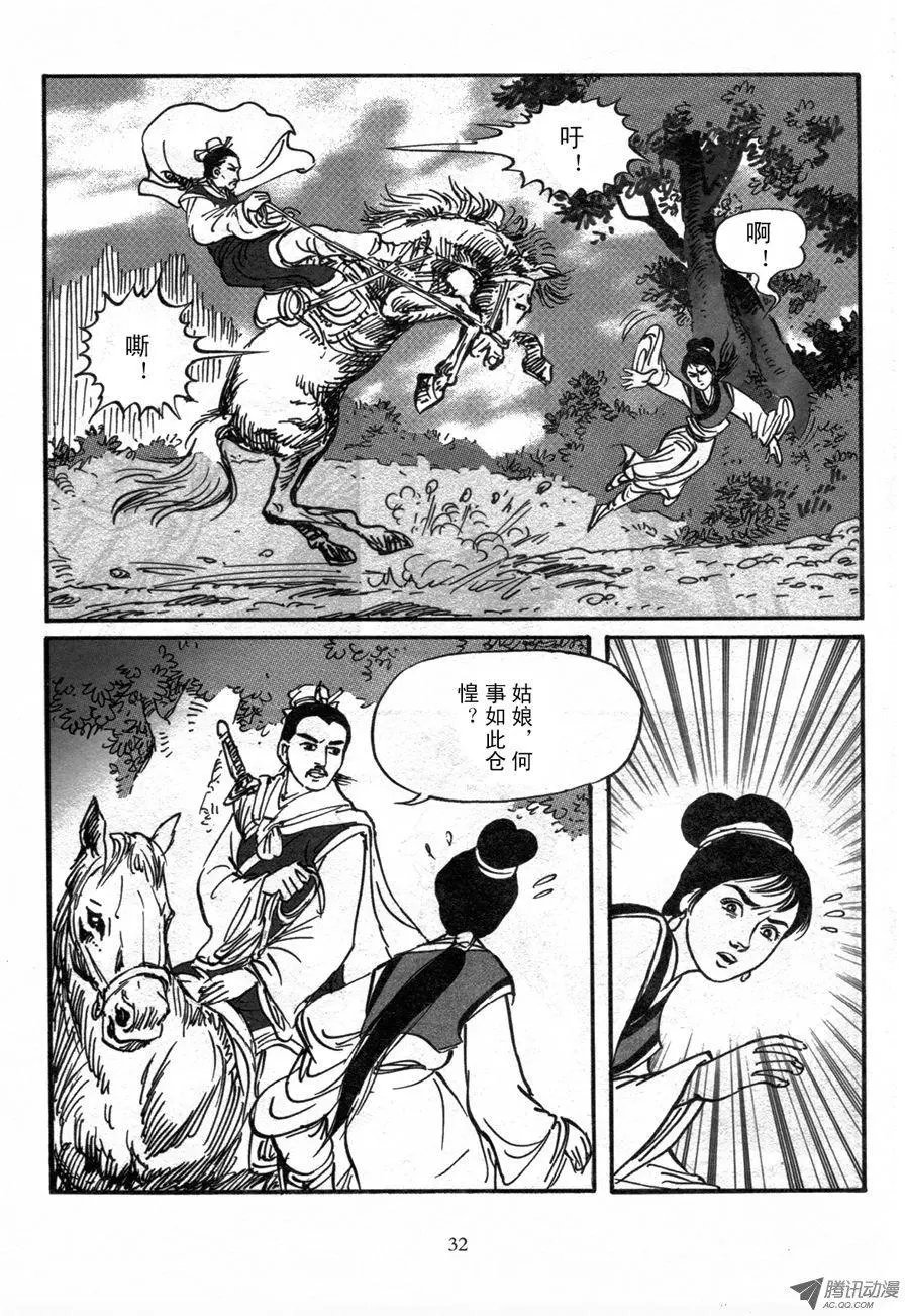 第01卷