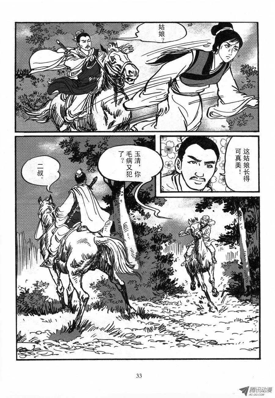第01卷