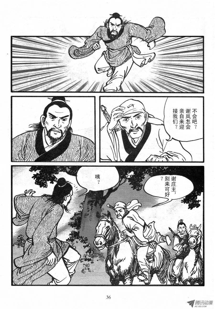 第01卷