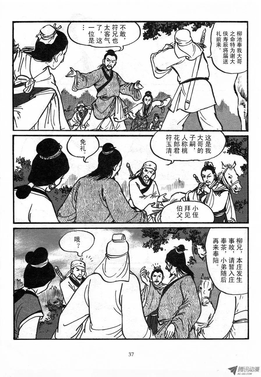 第01卷